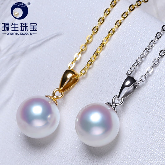 [YS] Simple Design 18k Pendant 7-9mm Natural Seawater Original Japanese Akoya Pearl Pendant Necklace - testanother